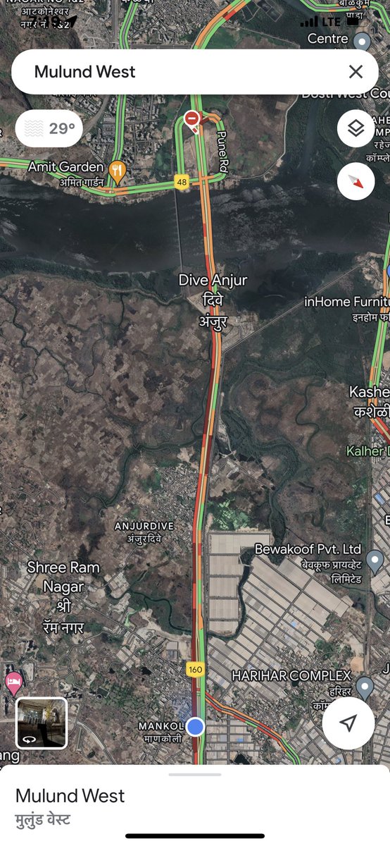 hardik2796's tweet photo. Before making new roads, please reconstruct and repair the old ones. Pathetic condition road @ NH3 from Kalyan-Bhiwandi Bypass to Majiwada Thane. 
2 hours to cover 13km patch.
@nitin_gadkari @nitin_gadkari @narendramodi @PMOIndia @NHAI_Official  @mieknathshinde @Dev_Fadnavis https://t.co/9nR5YCrPjj
