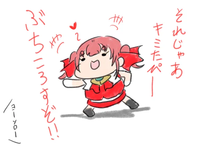 マリン船長の新しい締めのあいさつ
   
詳細はホロライブ検定で
 
#マリンのお宝 #宝鐘マリン 