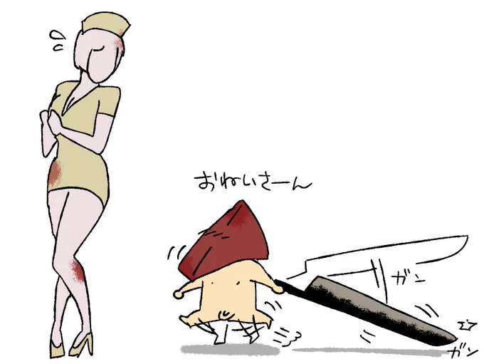 #サイレントヒろし 