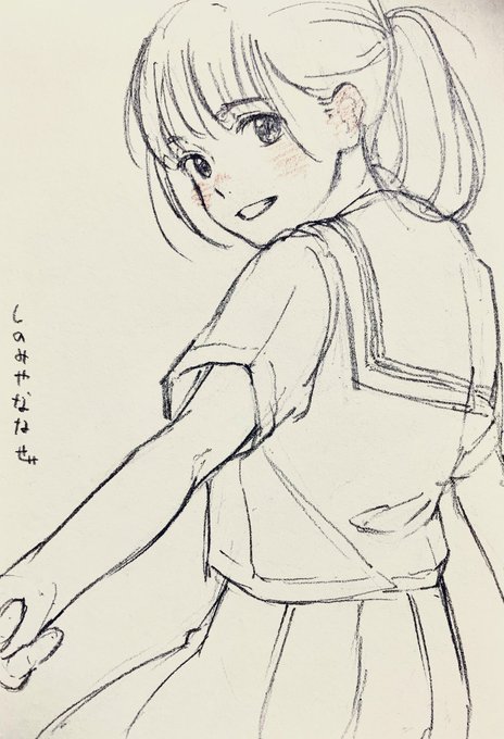 似たポーズで引きのやつも描いたけど、顔の描き込み方考えた方がいいかも… 