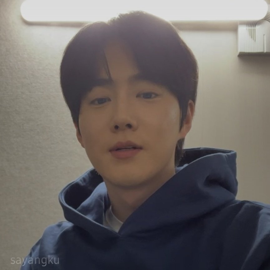 혹시 준면이 올해 수능 봐?