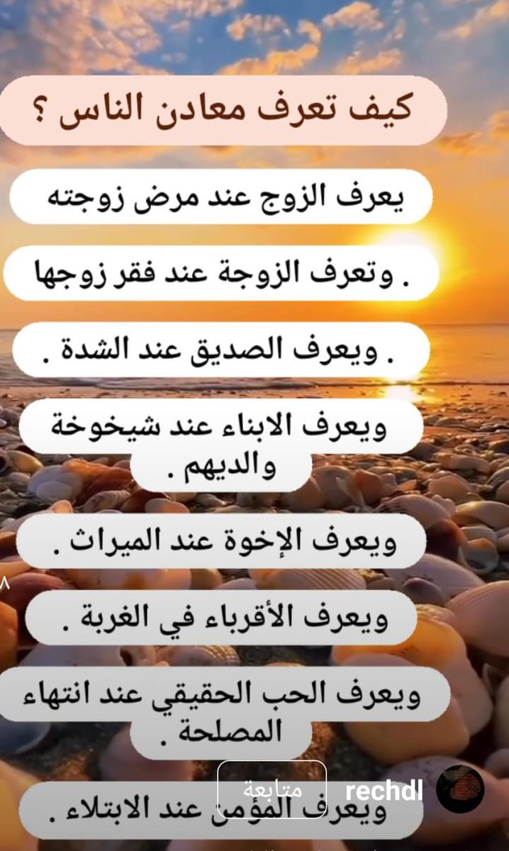 Mos3oraby's tweet photo. https://t.co/fvhHgH5eTM