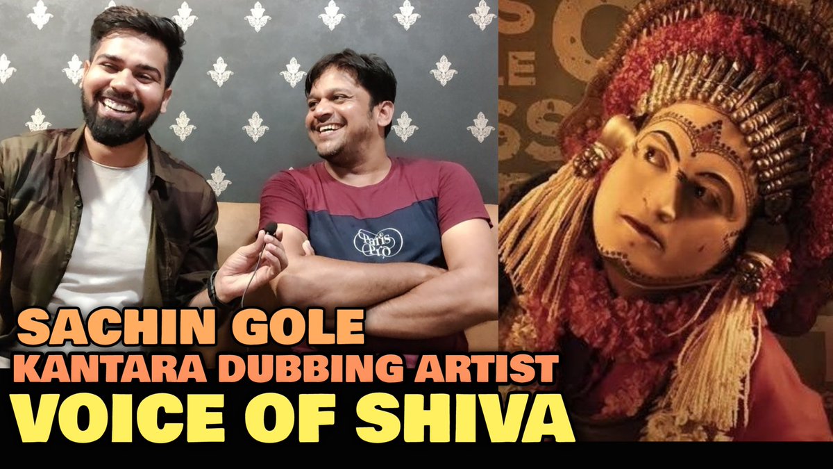 FilmiFever's tweet photo. #Kantara Hindi Dubbing Artist #SachinGole in conversation with Admin @FilmiHindustani
He talks about his experience of giving his voice for @shetty_rishab's Shiva's Character and more
📺 https://t.co/NYvnhFoJbz https://t.co/WvNkzTSkLZ