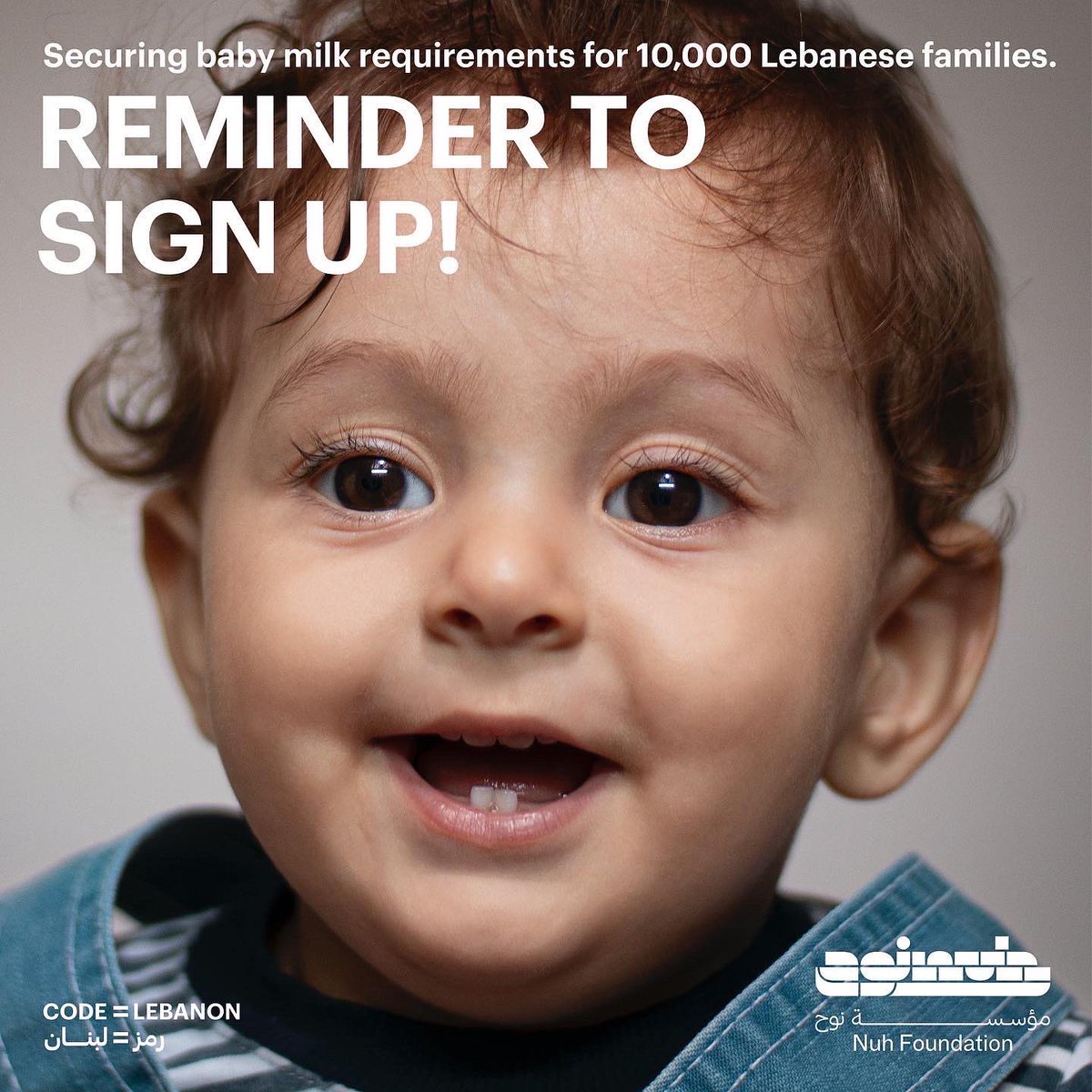 thebhhf's tweet photo. Distribution of baby milk is still ongoing in centers across Lebanon. Sign up now and take an appointment at your nearest center, to secure the needed supply for your babies under 12 months of age. Please only pick up your milk, from the center chosen when taking the appointment. https://t.co/hWbeT51sxa