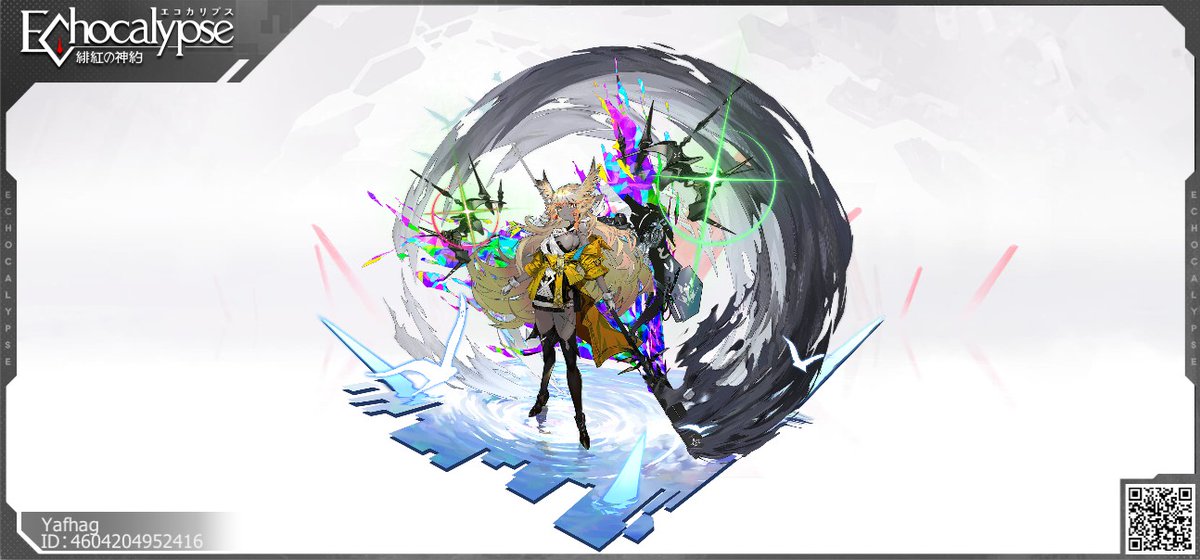 ImNotWeeb's tweet image. 