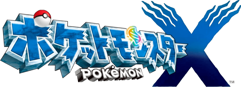 ゲーム透過素材bot Png Bot Twitter