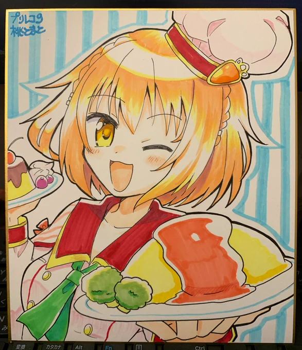 まなか色紙出来ましたー!こちらは中サイズです! 