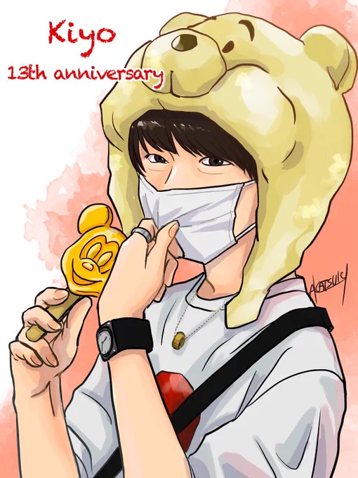 #キヨ13周年ギリギリですがおめでとうございます!!以前のラクガキしたやつを加筆しました!アニメ楽しみだなぁ 