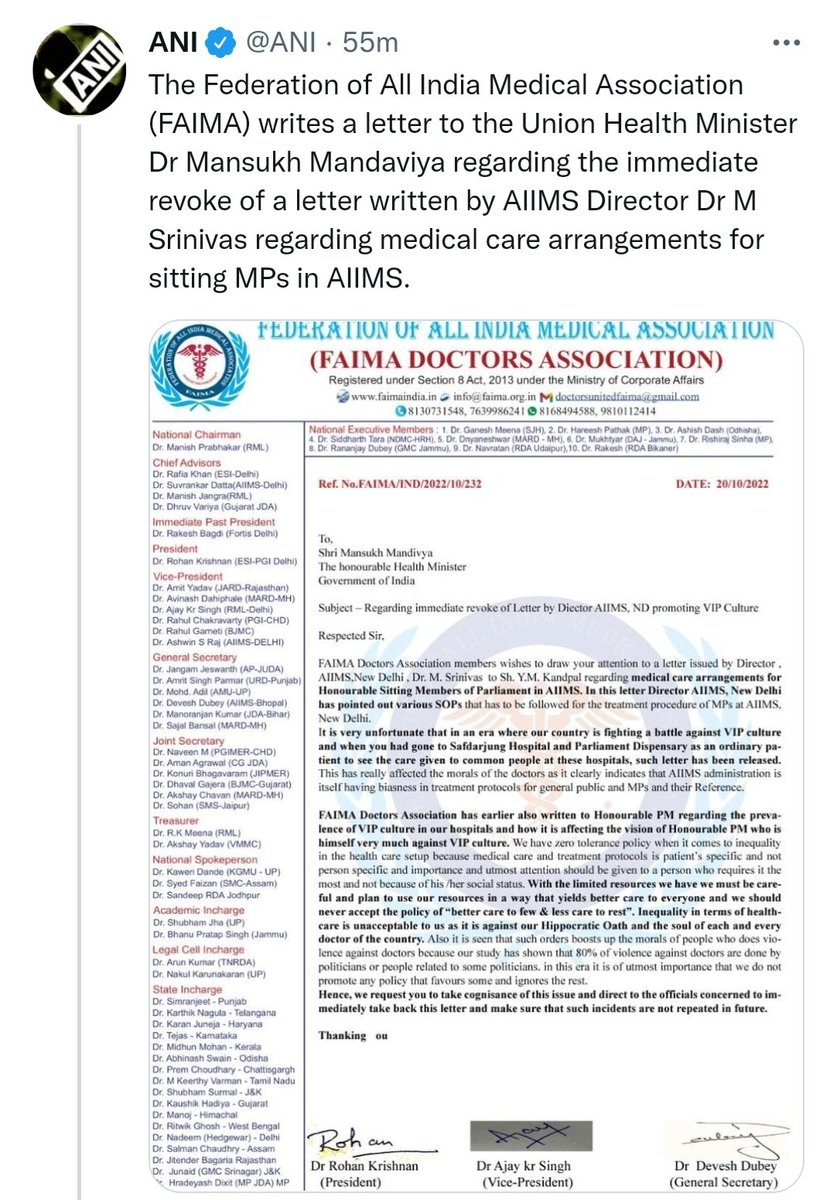 DrDatta_AIIMS's tweet photo. The association which has always stood by its principles! @FAIMA_INDIA_
Equality in healthcare is a basic and fundamental step towards achieving equality for all!
FAIMA has always stood against VIP Culture. Will always stand against VIP Culture.
#SayNoToVIPCulture https://t.co/9D6wy7muzu