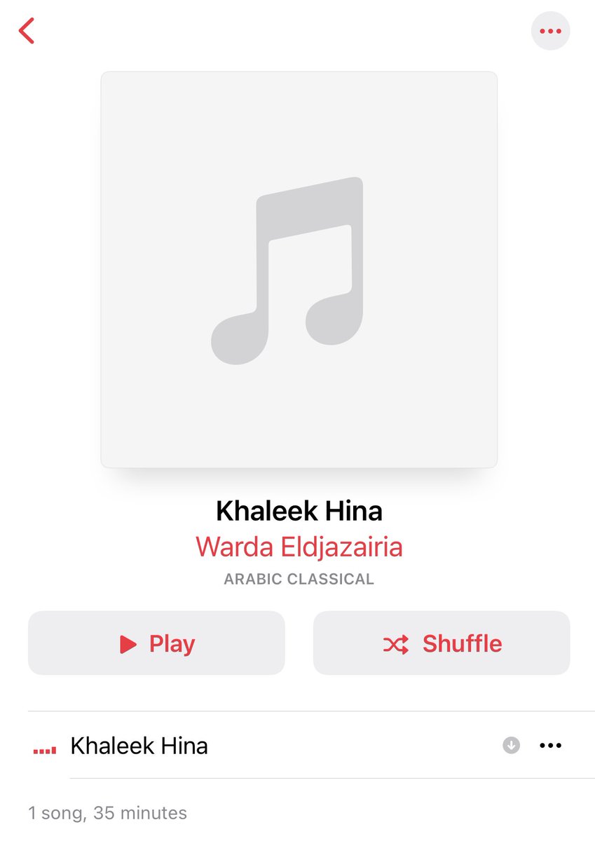🎶 Arabic sounds a bit like spoken anger or a harsh throaty dry cough. But it sounds melodious and poetic in songs by Lebanese artists - Fairuz, Magida El Roumi etc. All you hear is a breathless “Haaabiibi!” Here’s “Khaleek Hina”by the Algerian Warda Al-Jazairia #NowPlaying️