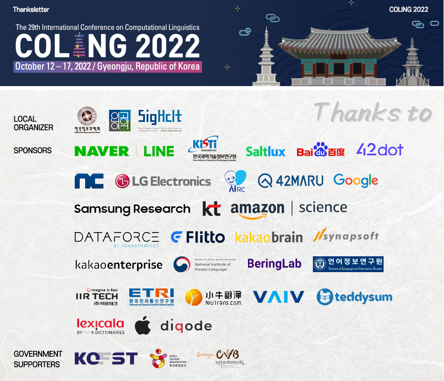 LexicalaAPI's tweet photo. We were delighted to sponsor and take part in @coling2022 in Gyeongju, Korea, last week and make so many new acquaintances. What a great experience! To learn more, visit https://t.co/JmpSwFwjHq.
#multilingual #lexicaldata #parallelcorpora #linguistic #domain #classification https://t.co/sCR5MQjW8Y