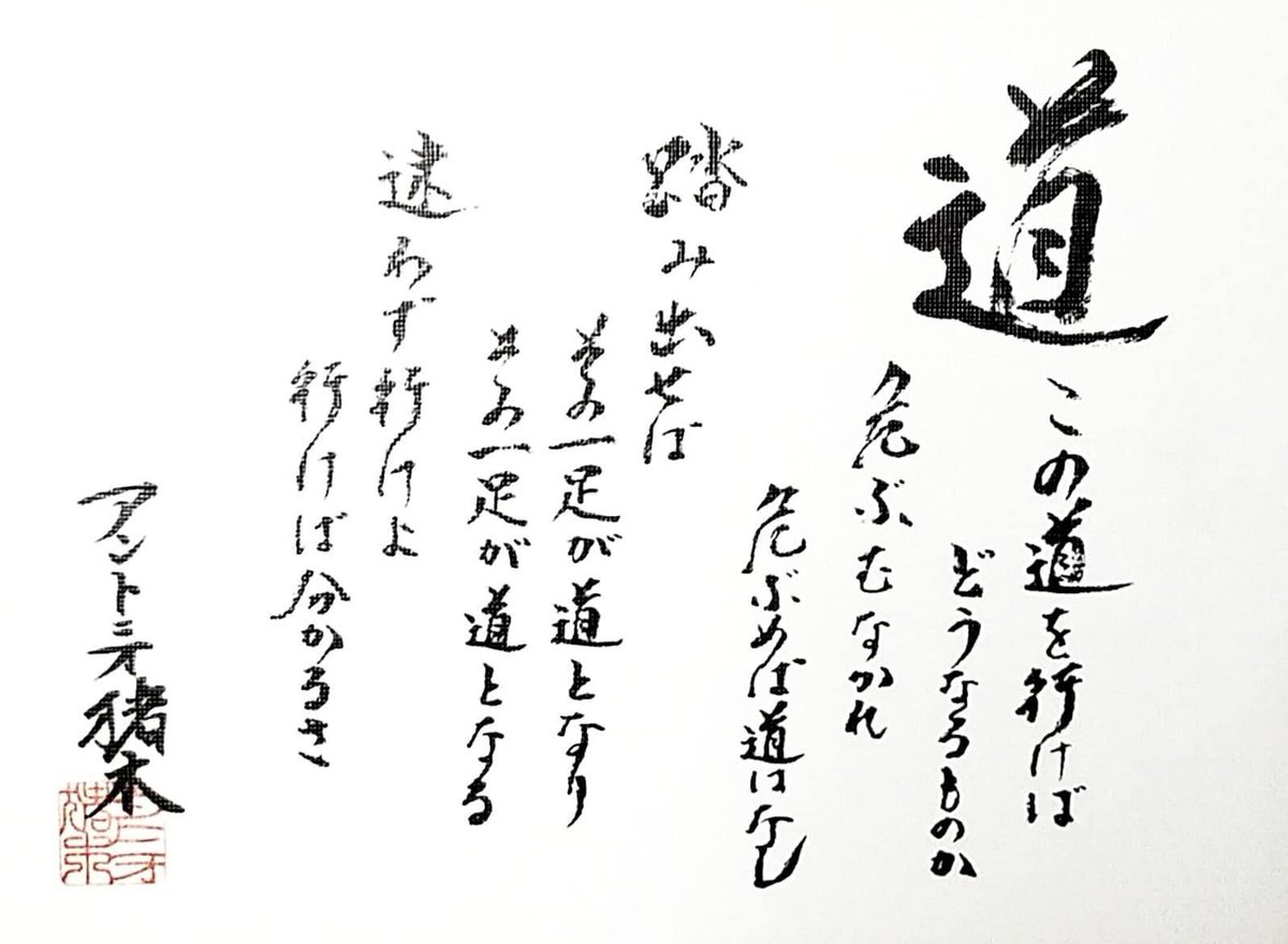 ゴールド博士 tweet media