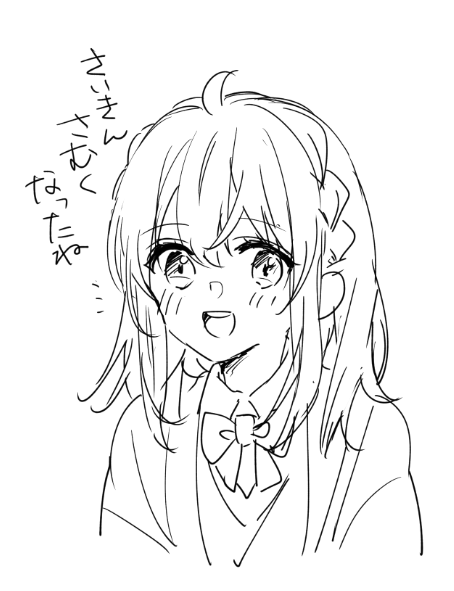 落描きする気力が湧いたので何か描こうと筆をとったけど思うように描けなかった…うぅ… 