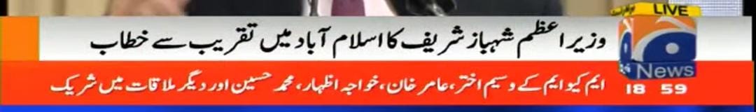 MediaCellMQM's tweet photo. سینئر ڈپٹی کنوینر عامر خان کی #MQMpk  سے علیحدگی کی خبریں بے بنیاد ہیں،

صحافتی ادارے من گھڑت اور بے بنیاد خبریں نشر کرنے سے اجتناب برتیں، 

ایسی تمام جھوٹی اور من گھڑت خبروں کی تردید کرتے ہیں،

جھوٹی خبریں نشر کرنے سےعوام کو گمراہ کرنے کا سلسلہ بند ہونا چاہئے،ایم کیو ایم پاکستان https://t.co/NymlwN5PGD