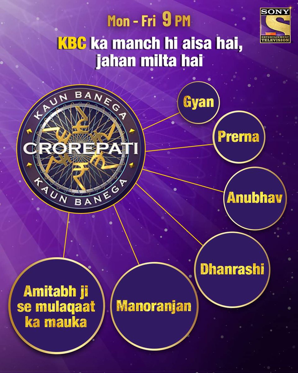 Sony Entertainment Television (@sonyentertain19) on Twitter photo 