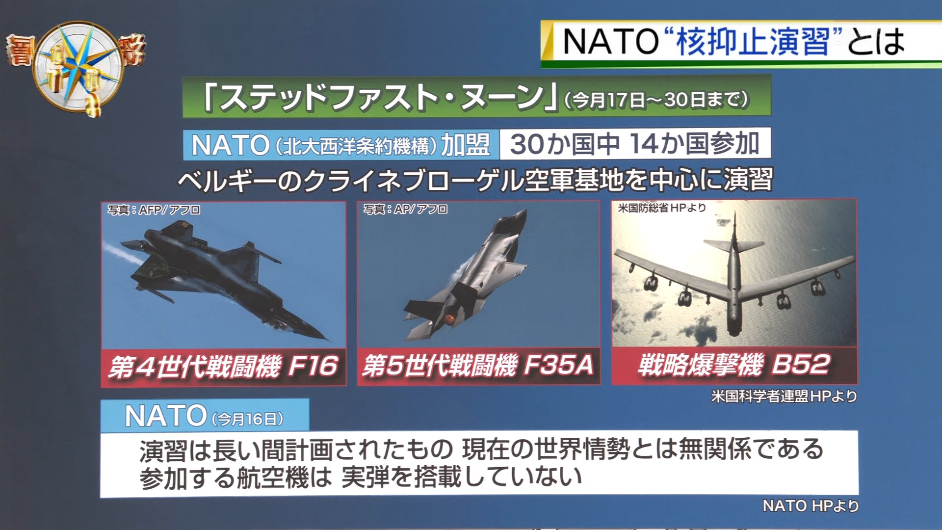 リリース大臣 10YASHOW10 都内より匿名迅速配送 ナンガ(^O^)σ on X: 