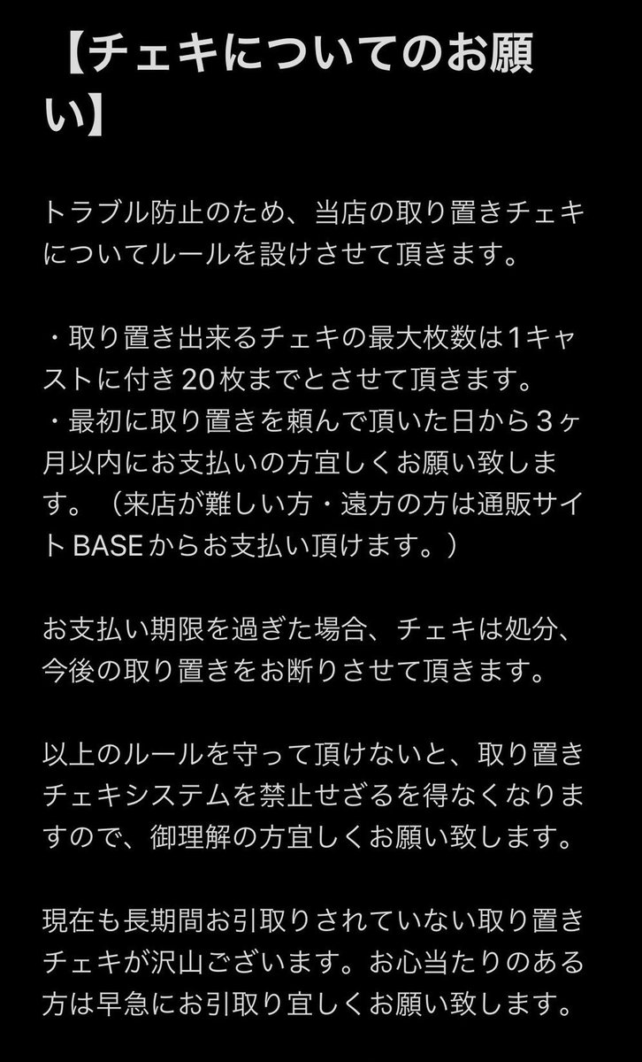 チェキフィルム 460枚分 (10枚×46P) - 通販 - hanackenovinky.cz