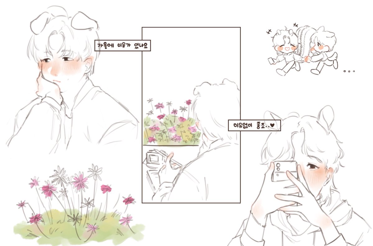 letmebluebearu's tweet photo. ㄴ🐿 : 🥀🌾🍁🍂🍃
#hopemon #홉랩 https://t.co/CuXbp5zKTv