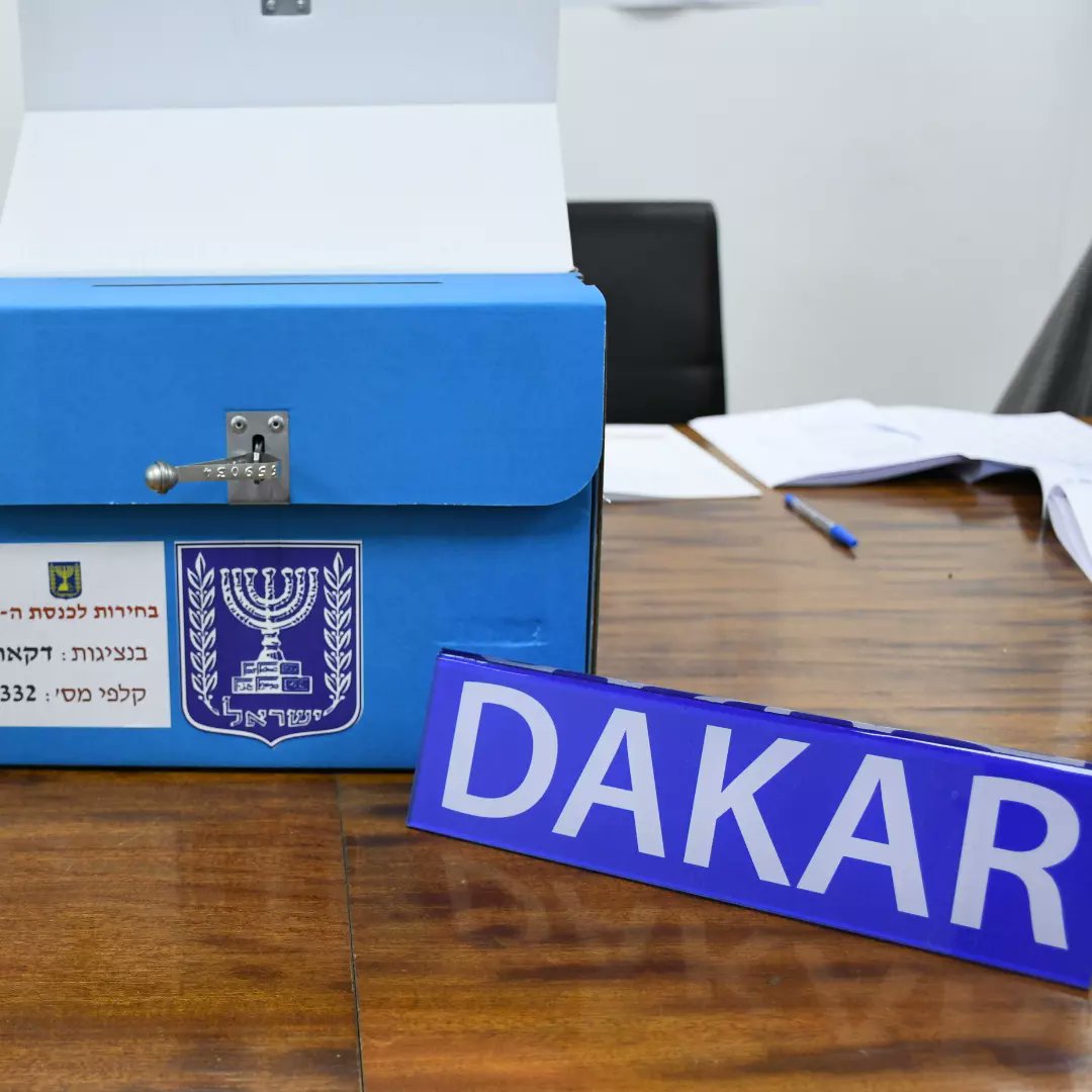 IsraelinSenegal's tweet photo. C'est le jour des élections 🇮🇱 Les diplomates israéliens du monde entier votent aujourd'hui pour la 25ème Knesset.
#EmbassyvotesIL #Israelelections2022 https://t.co/3R6hAR4Vmu