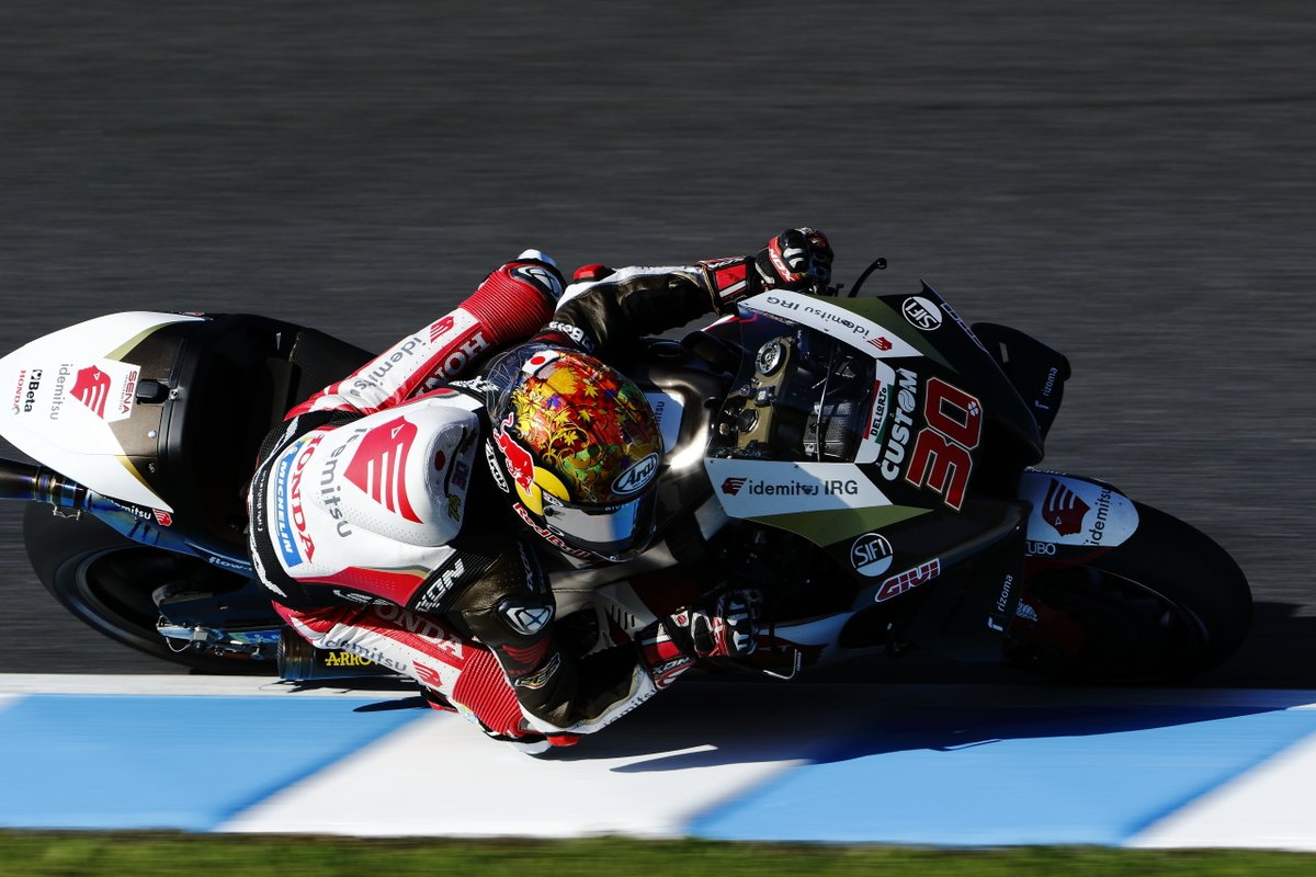 f1press_hk's tweet photo. 2022 09.25  Sun
FIM MotoGP™  MOTUL日本グランプリ 決勝

Canon EOS 7D Mark II
EF300mm f/2.8L IS+1.4x

#MotoGP_jp  #MotoGP日本GP #MotoGP_jp https://t.co/LobFHR04UX