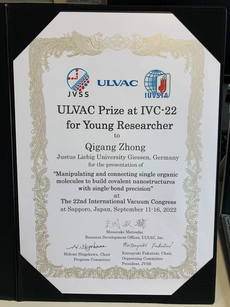 I’m very glad to receive the ULVAC Prize at the 22nd International Vacuum Congress #IVC22. Thank the conference committee for giving me the opportunity to participate in the conference remotely and present our recent work on “Molecular stitching via scanning probe manipulation”.