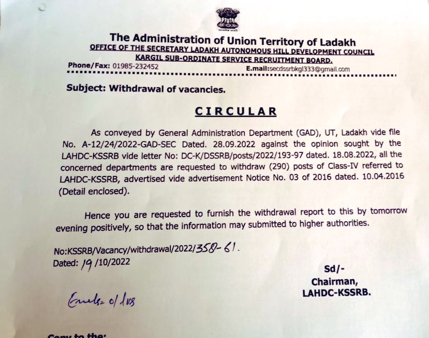 Students are already depressed without any recruitment for several years and this order shows lack of will & seriousness towards the already suffering unemployed youths. Respected @HMOIndia & @lg_ladakh kindly revoke this order. This is utter failure of the administration.