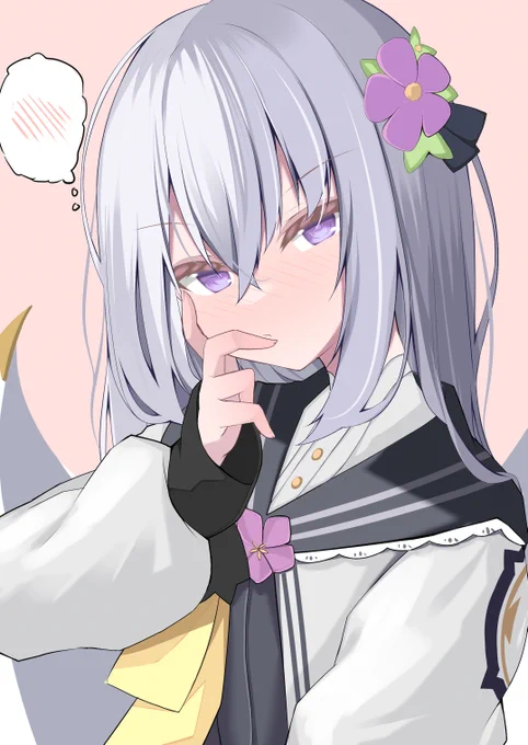 あずさ 