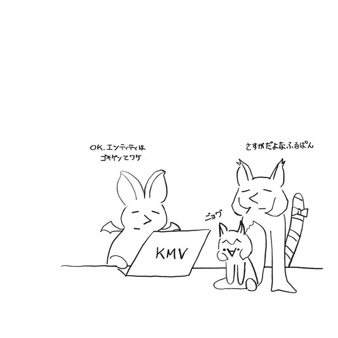ふるぱん 