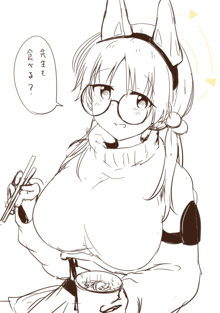 風倉モエ #ブルアカ 