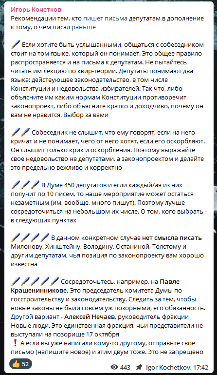 ANYA KINDHEART 🦇 tweet media