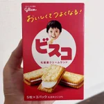 ビスコ「おいしくて強くなる」。レーザービームで進化したビスコw