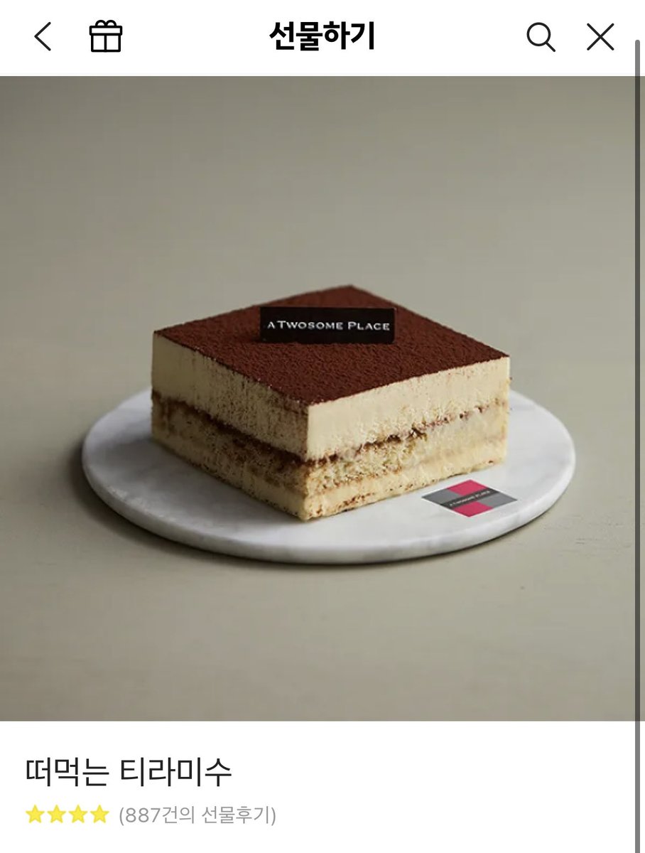 💙#차준환 선수 22번째 생일 기념 RT 이벤트 진행합니다💙
추첨하여 한 분께 제작 슬로건, 외 3분께는 조각케이크를 드립니다!

*슬로건은 글씨 반사가 없으며, 생일기념이므로 개인 소장만 부탁드립니다.
*국내 주소 제공 가능하신 분
문의 DM

💗준환아 생일축하해♡ 늘 건강하고 행복하길 바래요💗