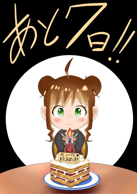 コロコロコミックのtwitterイラスト検索結果