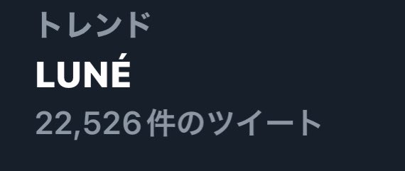 w9kjWNTtECOb7dL's tweet photo. 思ってたんと違う🥲 https://t.co/US6ah2qwS5