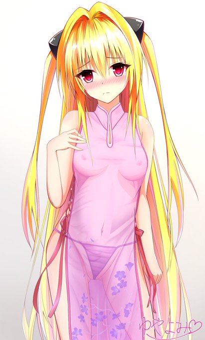 #あなたのぴんく色の作品を見せてください 
ヤミちゃん 