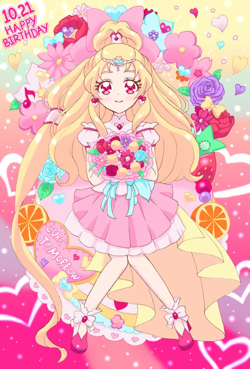 「はぐたん&キュアトゥモローちゃんお誕生日おめでとう～#はぐたん生誕祭2022 #」|桜⛩歌のイラスト