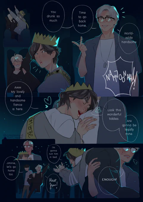 Bachelor party 🐨🐹✨ #Namjin #StereoheartsAu #랩진 