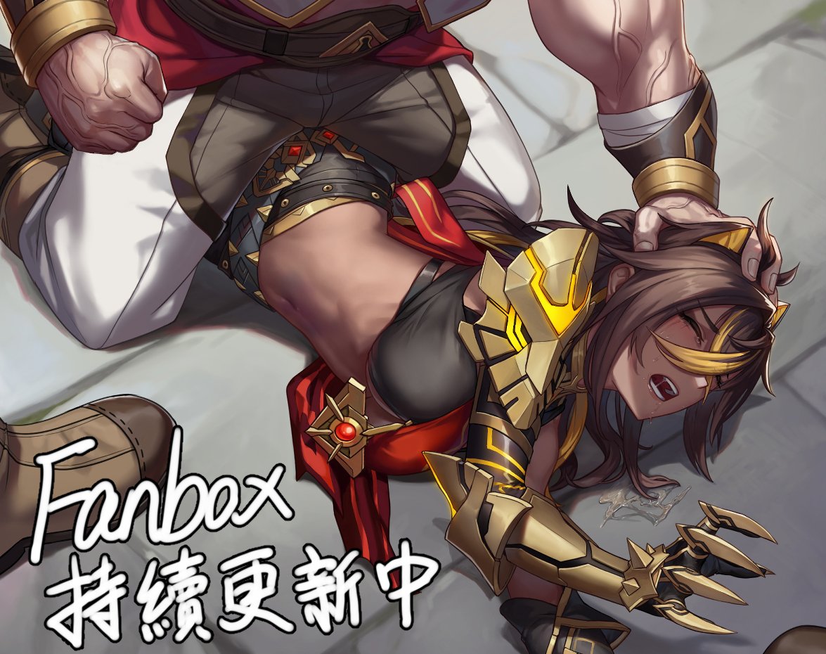 彥💖腹パンチ🔞 on X: Dehya03-HD(中日En)更新~！~！❤️❤️❤️  fanbox：t.corpv8hc1tfi patreon:t.conLfU30Mxts  t.cor3kzNTQVOv  X
