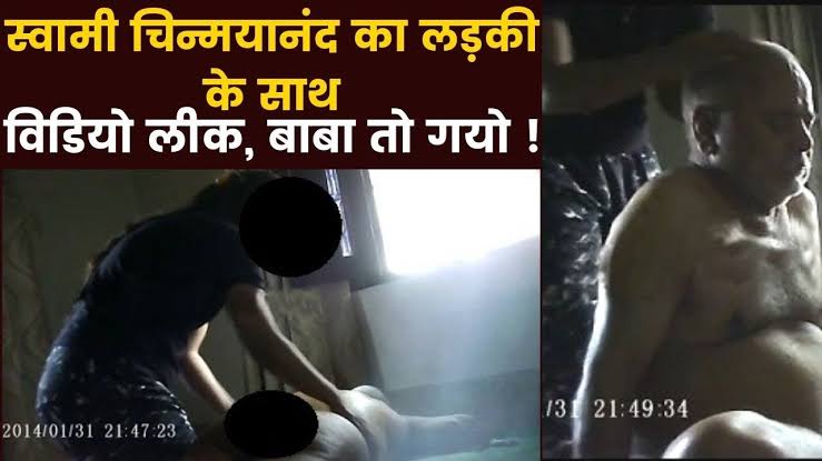 yadav_Shivbacha's tweet photo. यह सब संस्कारी पार्टी बीजेपी के नेता हैं और जब इनको देखोगे तो माथे पर टीका लगा कर दिखते हैं लेकिन यह सब अपने परिवार बच्चों का भी लोक लाज नहीं रखते विडियो चाहिए तो मैसेज में नंबर डालें भेज दूंगा https://t.co/KPQRSQLPDY
