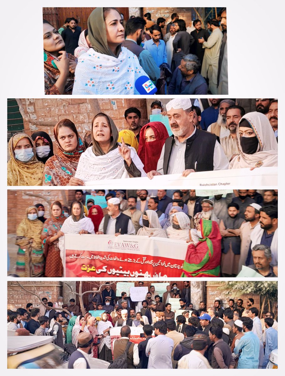 Protest for Bibi Ameena!
Thank you all the participants and civil society activists.
<a href="/BehramLehri/">Mir Behram Lehri</a> <a href="/mirbehramb/">Mir Behram Baloch</a> <a href="/AllauddinKhil14/">Allauddin Khilji  (علائوالدین خلجی)</a> <a href="/EvawgB/">EVAWGBalochistan</a> <a href="/AshAyub/">Ayesha Ayub-Wadood</a> <a href="/alliance_lead/">Women Lead Alliance Balochistan</a> <a href="/S_ismail777/">Shumaila Ismail</a> <a href="/Fatima_Khan83/">Fatima Khan</a> <a href="/gulhassandurran/">Gul Hassan Durrani</a>