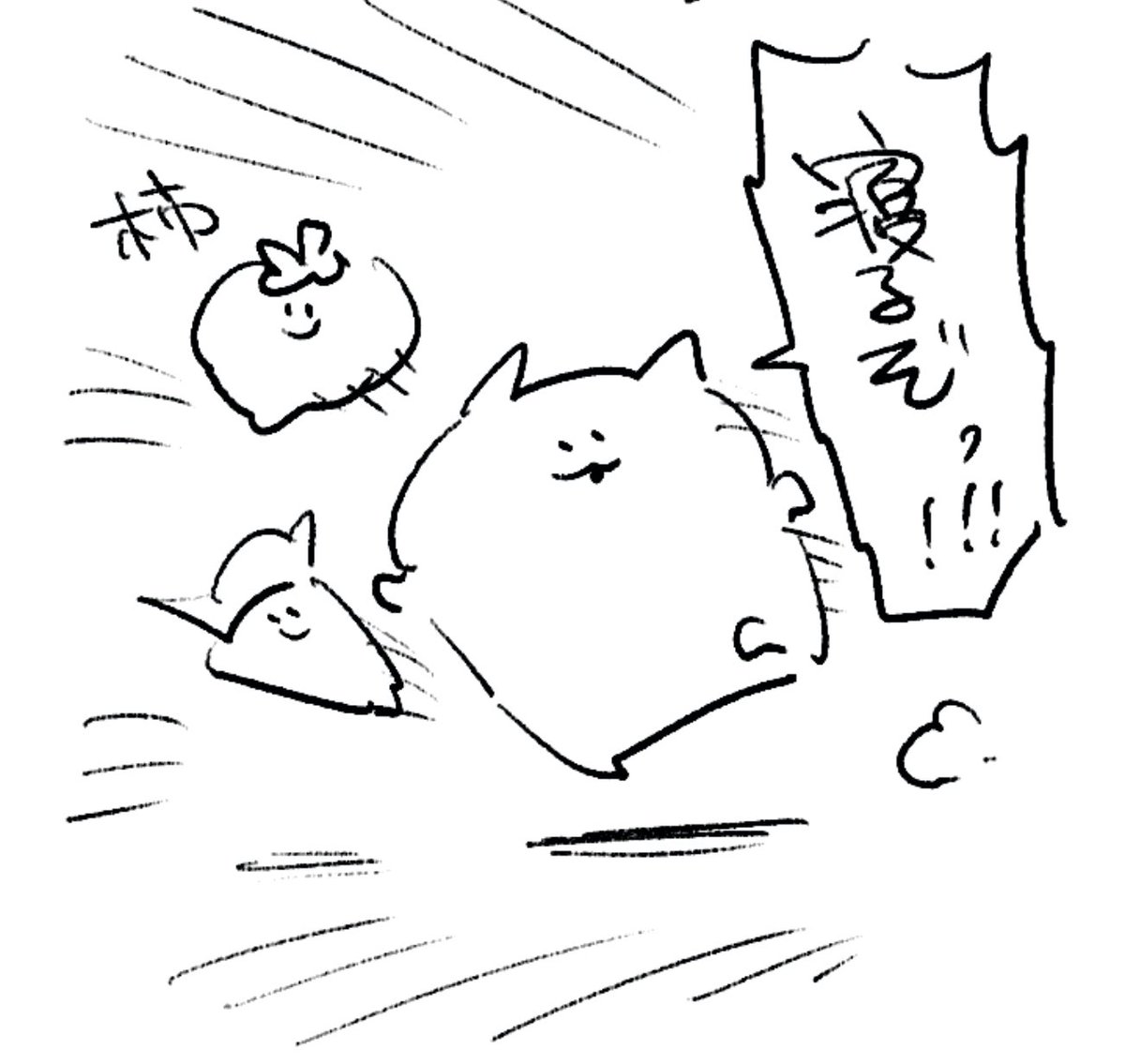 ロケンロー(おやすみ) 