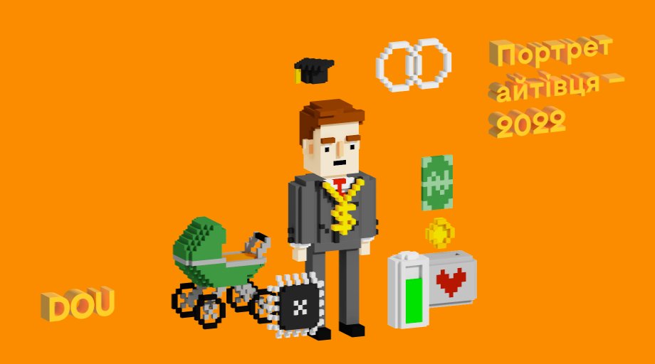 UAHawk's tweet image. #мійДОУПортрет