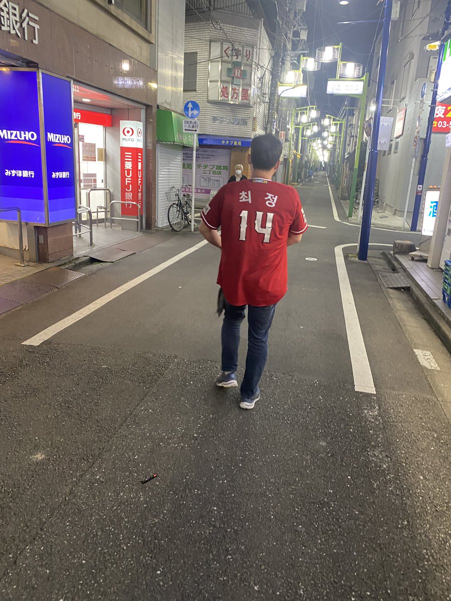 여기일본인데