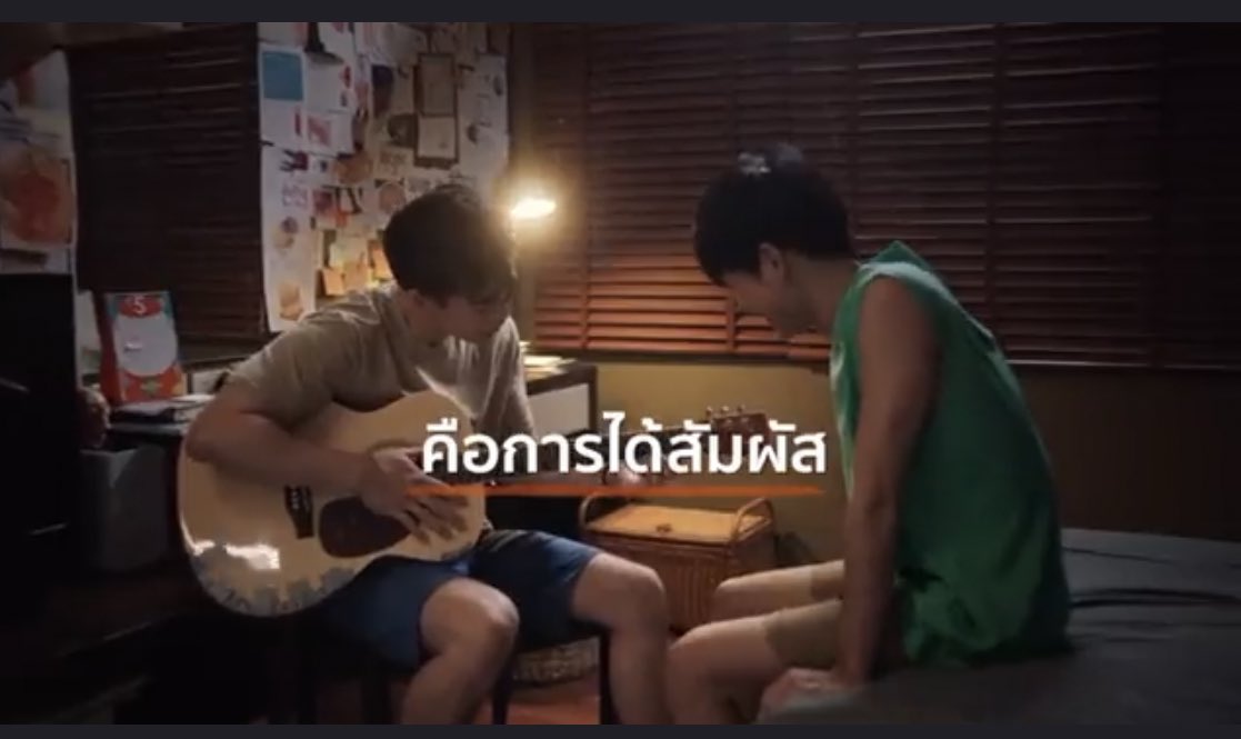 memory_mama's tweet photo. ภาพสวยจริงๆๆนะ ขอชมจากใจจริง  รอดูเต็มๆๆๆเรื่องเลย 29นี้ #artpakpoom  #รักกันวันโลกแตกTrailer https://t.co/bu054NfExA