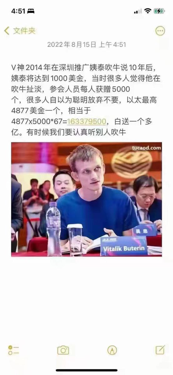 Rebirthcsy's tweet photo. 🌹🌹通证：〖TIMES〗 
💎💎中文名:时间币
官方网站：https://t.co/4a3sn15ic2
💯💯总发行量：2亿枚 ，每笔交易5%的手续费，3%回流到资金池自动拉盘，2%黑洞销毁，划点6，权限已丢，池子锁死
🧧🧧最后流通：2100万枚
🎉🎉销毁数量：2627万枚 https://t.co/XkPKleNVqH