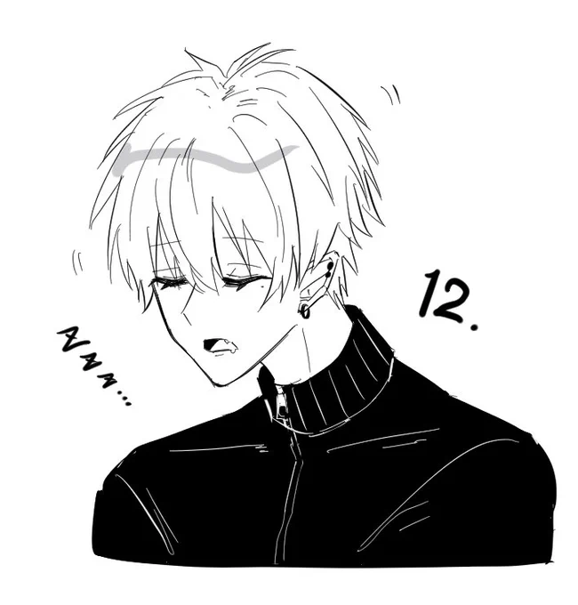 12. 