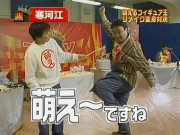 ぼっち・ざ・ろっく! 