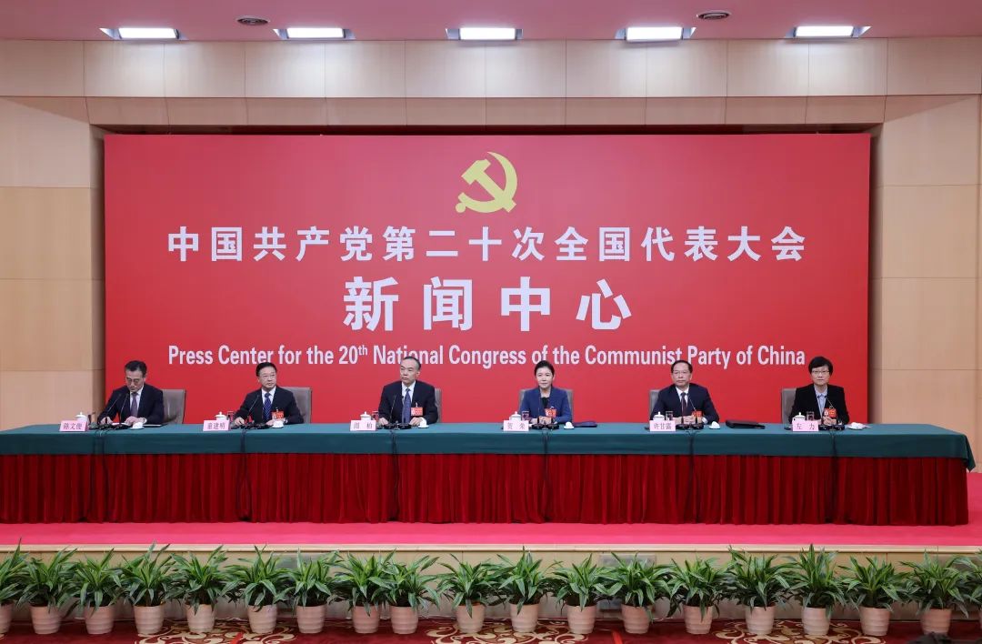 Supreme People’s Court (SPC) holds presser highlighting alignment with goals in Xi’s 20th Party Congress report. Key point: will strengthen IP rights to help “accelerate realization of high-level S&T self-reliance and self-improvement.” mp.weixin.qq.com/s/UB55qSu592bd…
