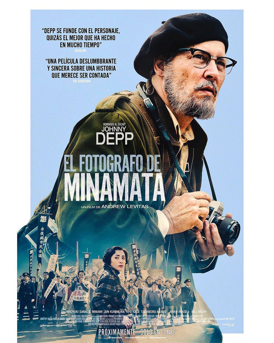 infinitumnihil's tweet photo. Our film ‘Minamata’ is out in Argentinian cinemas from today! 🇦🇷 https://t.co/803PzB4WMt